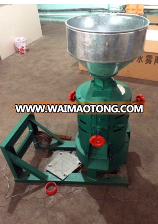 Rice Mill Machine