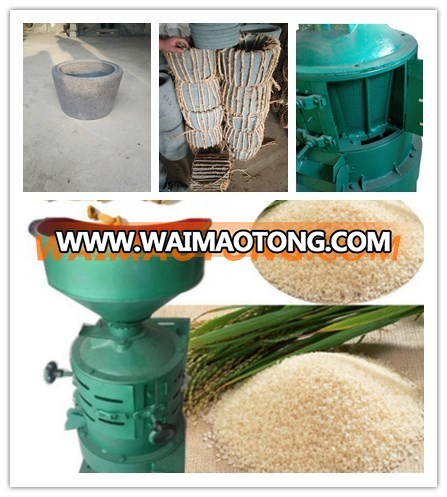 Popular High Productivity Low Consumption Vertical Rice Huller