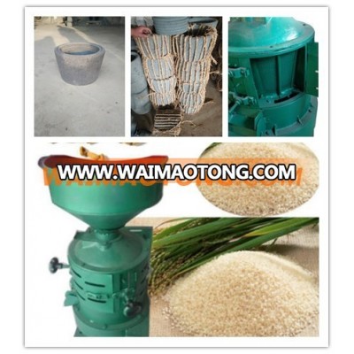 Popular High Productivity Low Consumption Vertical Rice Huller