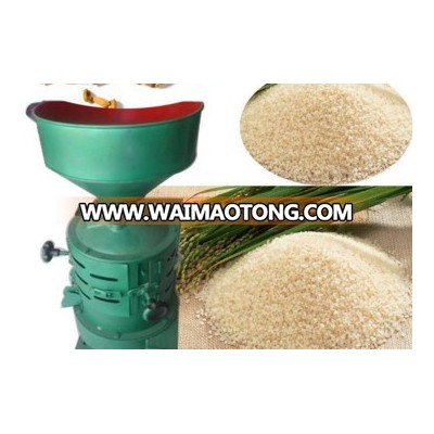 Sales Best Rice Milling Machine