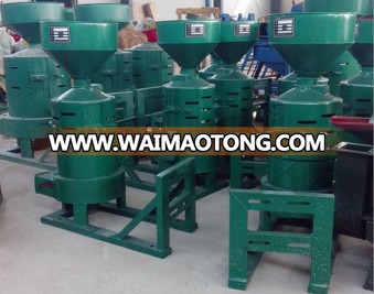 with Good Price Rice Peeling Machine/Rice Huller for Sale