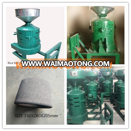 China Professional Supplier Rice Peeling Machine