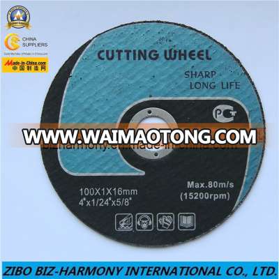 Cutting Disc for Stainless Steel